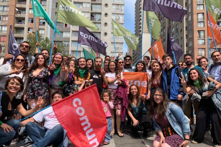 Nace Comunes definido como nuevo proyecto político, democrático, feminista y popular. PC y PS participaron de lanzamiento