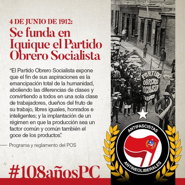 Guillermo Teillier en los 108 años del PC: “La defensa de la clase trabajadora está más vigente que nunca en medio de una pandemia global”