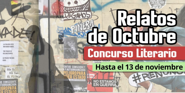 Relatos de Octubre   Concurso literario de San Joaquín busca visibilizar el entorno local en medio de la crisis social y sanitaria