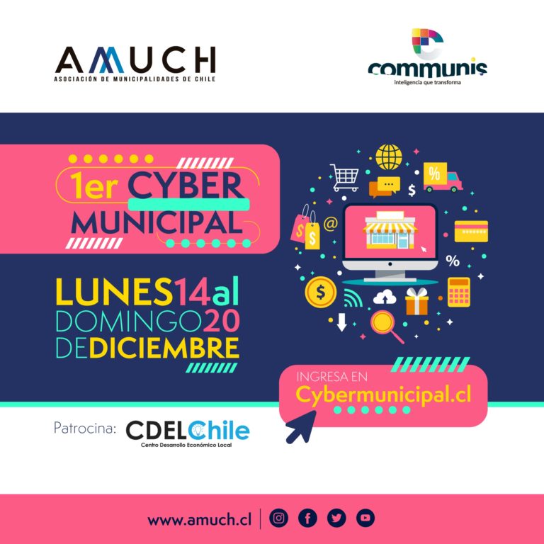 Tierra Colorada: Parte el Primer Cyber Municipal  con más de 4 mil emprendimientos locales.
