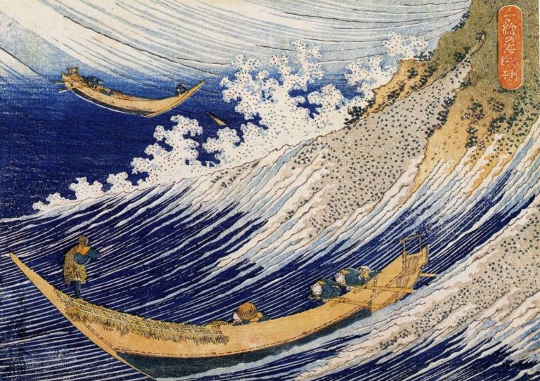 Leer es Resistir: El gran panorama de la literatura japonesa para los próximos meses en Bibliotank.