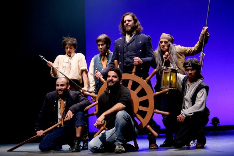 Mutis por el Foro: Matucana100 vuelve con todo a lo presencial ofreciendo “Mocha Dick”.