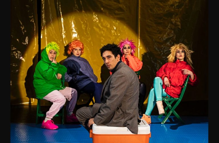 Mutis por el foro: “Geografía Teatral estrena nueva versión de “El Tony Chico” en el Teatro Nacional  Chileno.