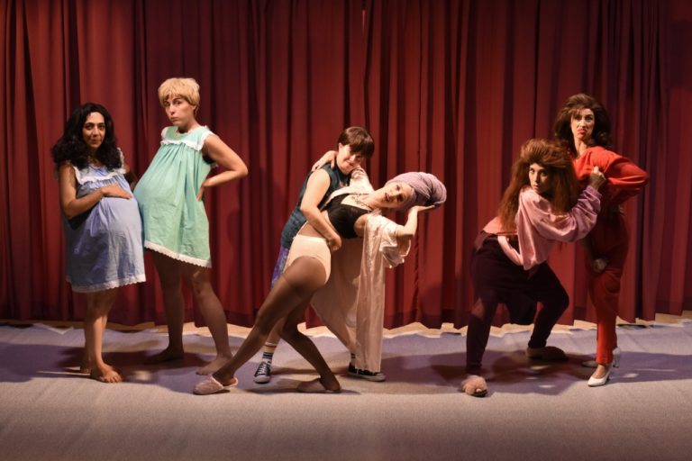 Mutis por el Foro: “Duele”, obra sobre la violencia obstétrica se presenta en Espacio Checoslovaquia