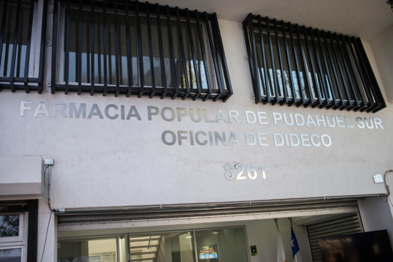 Municipalidad de Pudahuel inaugura su segunda Farmacia Popular