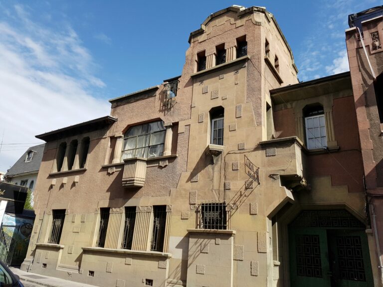 Nuevo directorio de la SECH es electo con importantes mayorías nacionales