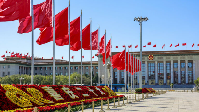 China presenta documento conceptual sobre la iniciativa de seguridad global