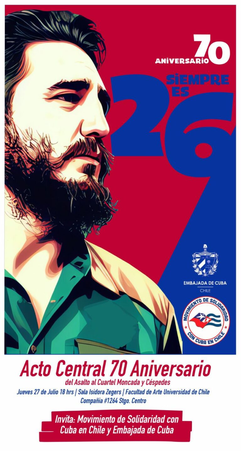 #SiempreEs26: Este jueves se conmemora el 70 aniversario del asalto al Cuartel Moncada en Santiago