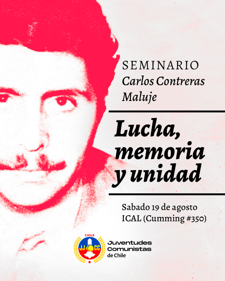 Juventudes Comunistas preparan Seminario por los 50 Años del Golpe