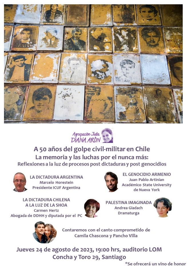 La Agrupación Judía Diana Arón (AJDA) invita a su acto en conmemoración de los 50 años del golpe