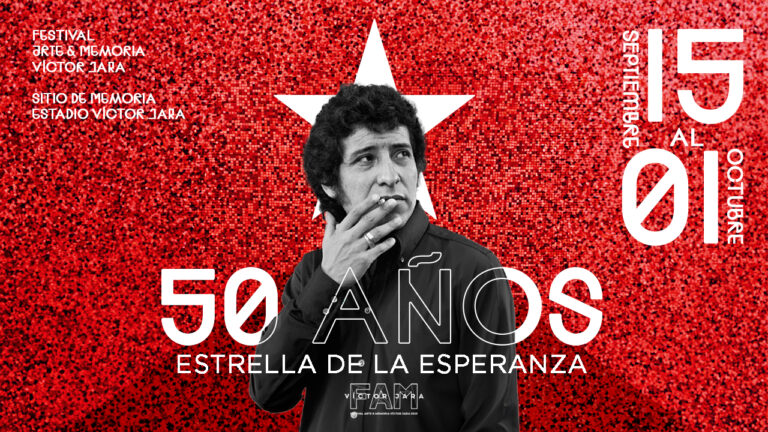 FAM Víctor Jara “Estrella de la Esperanza”: Conoce aquí la programación artística del festival que inicia en septiembre