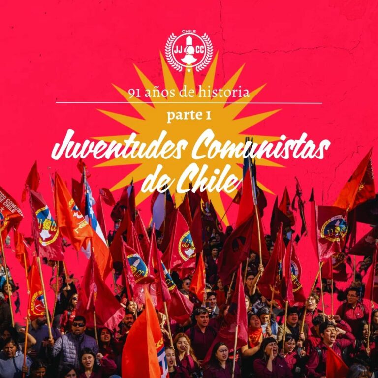 Juventudes Comunistas de Chile celebraron su 91° aniversario