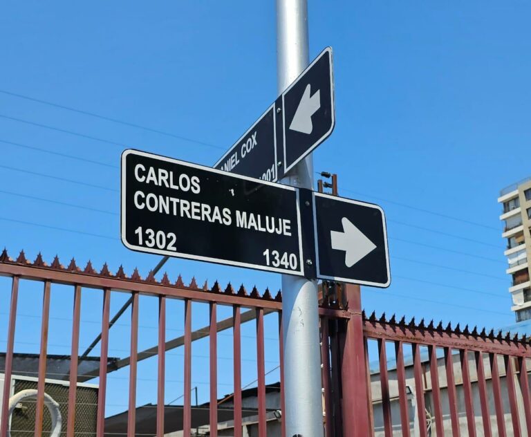 50 años del Golpe: Oficializan cambio de nombre calle Aconcagua por la de Carlos Contreras Maluje