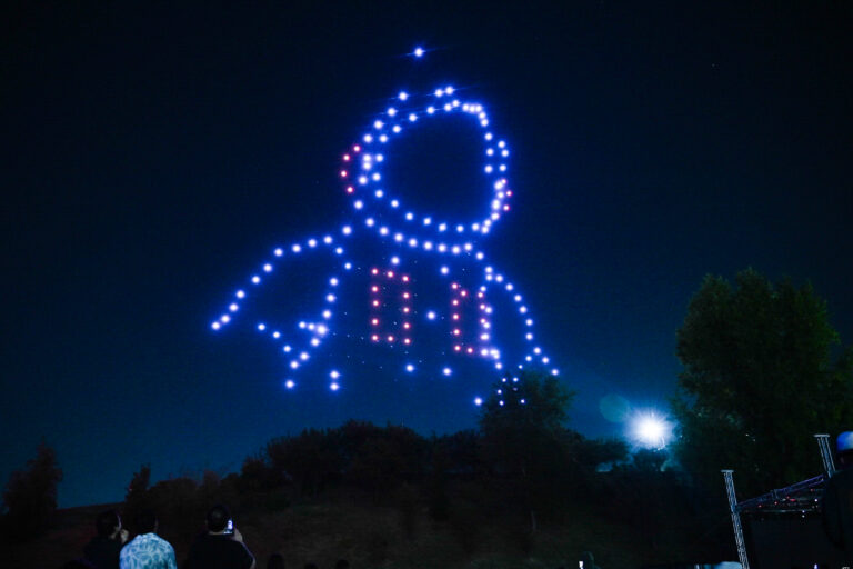 Fiesta de la astronomía del Ministerio de Ciencia reunió a 7 mil personas en su primera versión
