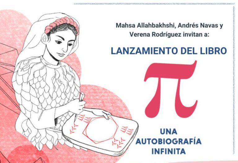 UC celebra el Día Internacional de las Matemáticas con la primera autobiografía de Pi, número más misterioso de la historia