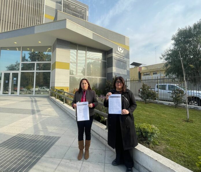 WhatsApp Image 2024-07-26 at 5.02.09 PM