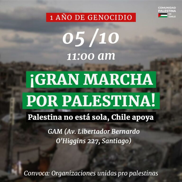 Convocan a marcha en Santiago por Palestina este sábado 5 de octubre