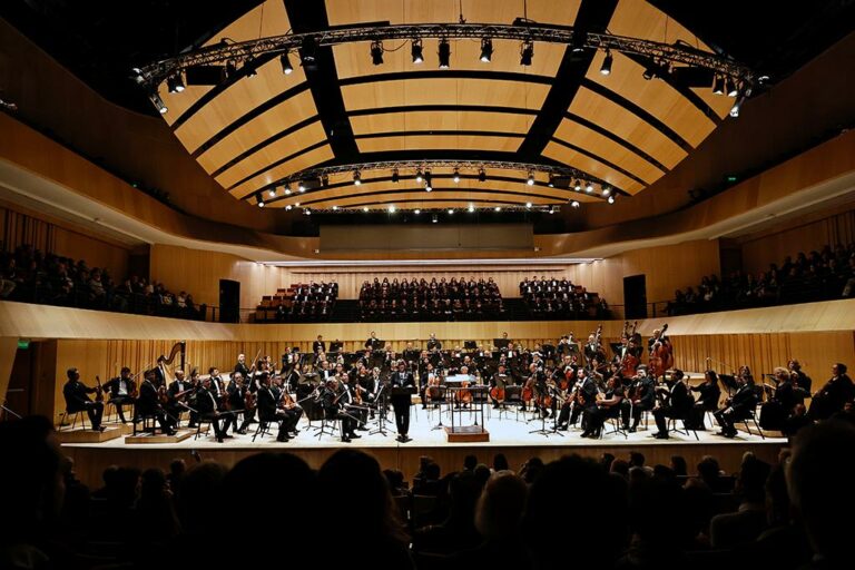 Universidad de Chile inauguró su Gran Sala Sinfónica Nacional