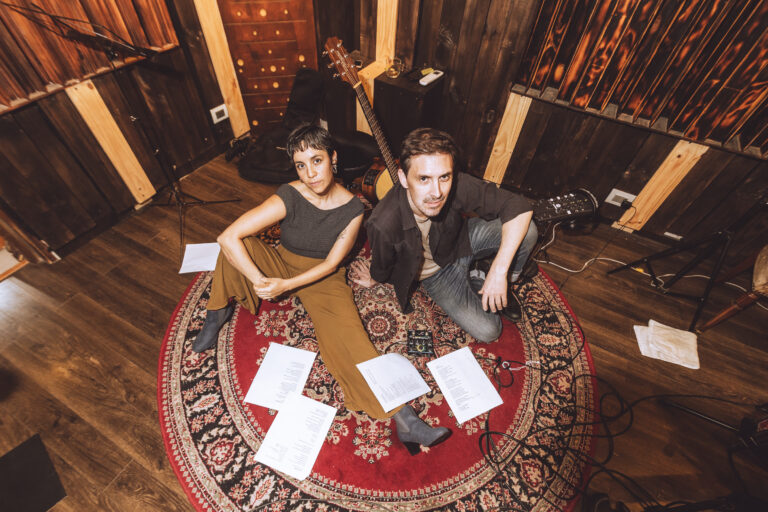 De la poesía a la canción: se estrena el EP Canto de Helechos de Natalia Cortés y Santiago Valenzuela
