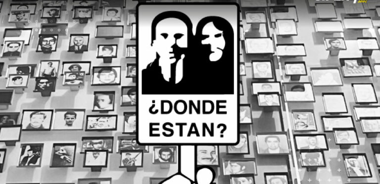 Declaración: No a la amnistía para agentes del Estado. Sí a la verdad, la justicia y la memoria