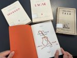 Gabriela Mistral al margen: estudio propone una nueva forma de leer a la Nobel chilena Gabriela Mistral al margen: estudio propone una nueva forma de leer a la Nobel chilena