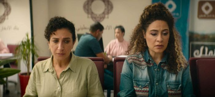 FEMCINE 16: cinco estrenos exclusivos de distintos países formarán parte de la sección “Panorama”