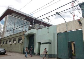 Manuscrito escrito en la Cárcel de Alta Seguridad se publica por primera vez